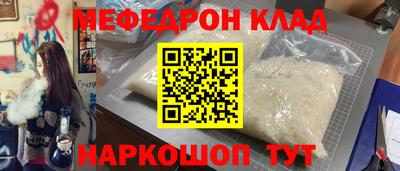 ГАЛЛЮЦИНОГЕННЫЕ ГРИБЫ Новозыбков