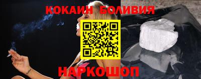 ГАЛЛЮЦИНОГЕННЫЕ ГРИБЫ Новозыбков