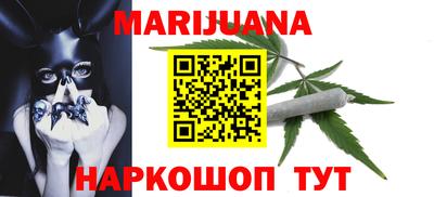 герыч Новодвинск