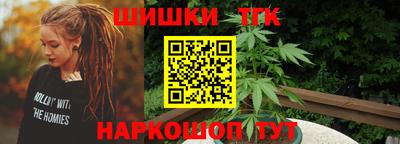 ГАЛЛЮЦИНОГЕННЫЕ ГРИБЫ Новозыбков