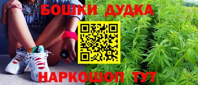 герыч Новодвинск