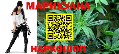 ешки Новокубанск