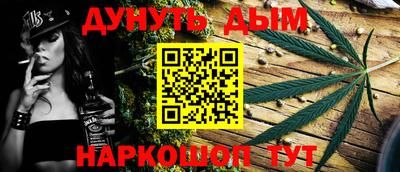 герыч Новодвинск