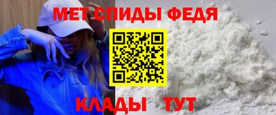 ешки Новокубанск