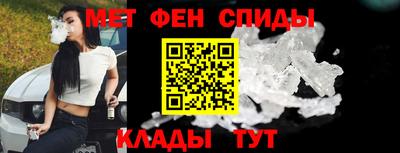 ешки Новокубанск