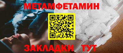 ГАЛЛЮЦИНОГЕННЫЕ ГРИБЫ Новозыбков