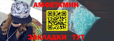 ГАЛЛЮЦИНОГЕННЫЕ ГРИБЫ Новозыбков