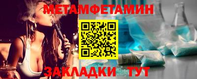 ГАЛЛЮЦИНОГЕННЫЕ ГРИБЫ Новозыбков