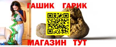 ГАЛЛЮЦИНОГЕННЫЕ ГРИБЫ Новозыбков