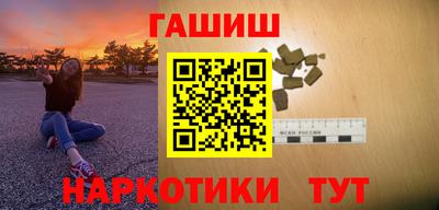 герыч Новодвинск