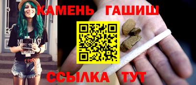 герыч Новодвинск