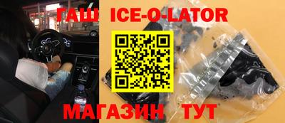 ГАЛЛЮЦИНОГЕННЫЕ ГРИБЫ Новозыбков