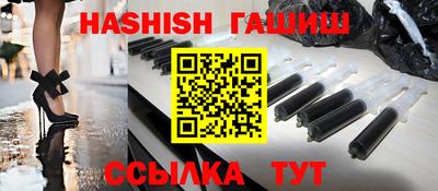 герыч Новодвинск