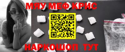 ГАЛЛЮЦИНОГЕННЫЕ ГРИБЫ Новозыбков