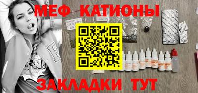 ГАЛЛЮЦИНОГЕННЫЕ ГРИБЫ Новозыбков